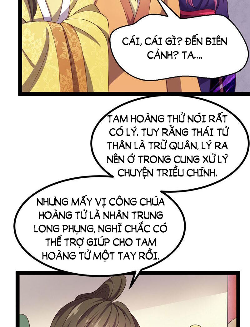 khuynh thế đế vương cơ chapter 31.1 35