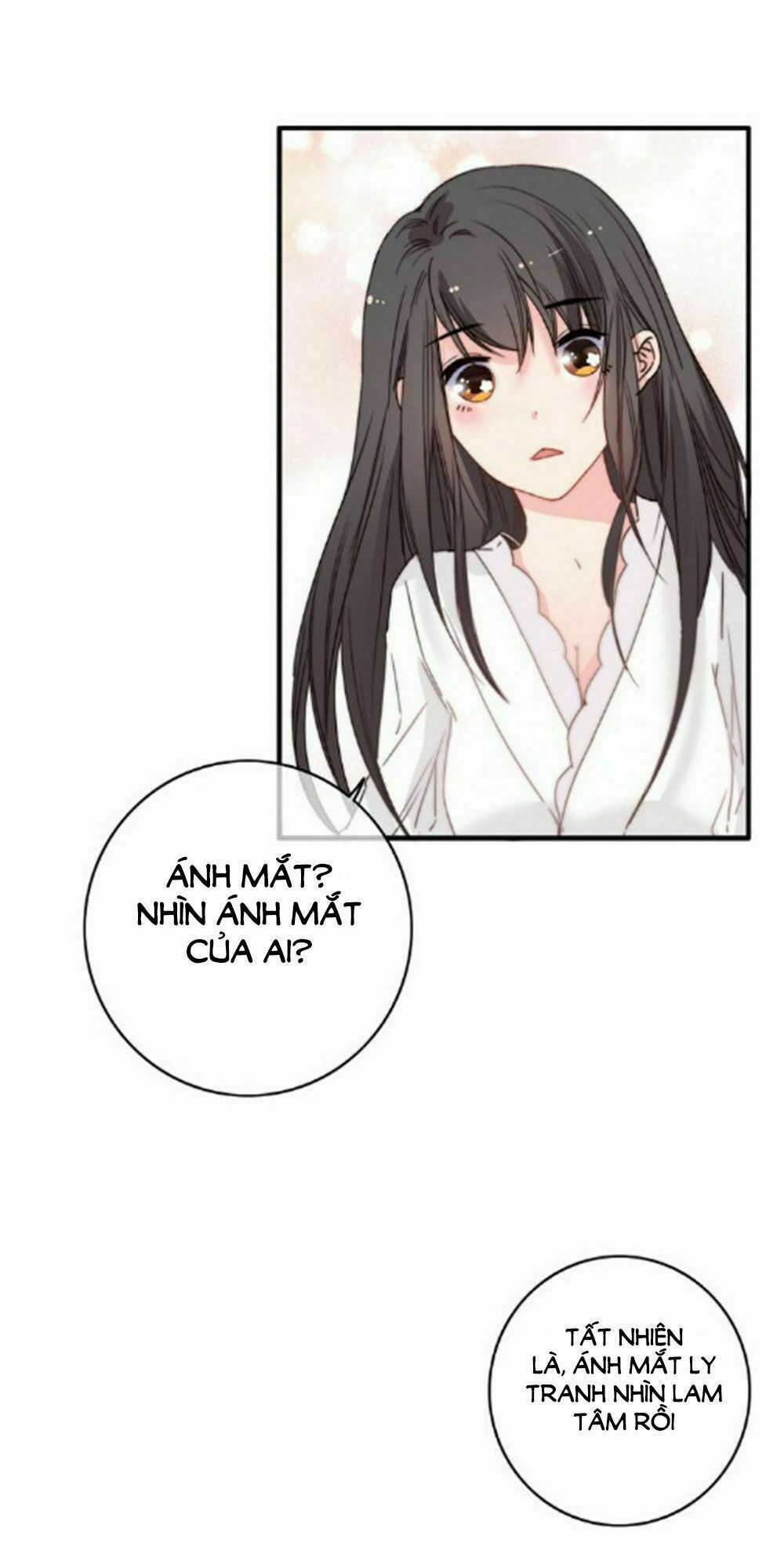 dữ tử thành thuyết chapter 20 49