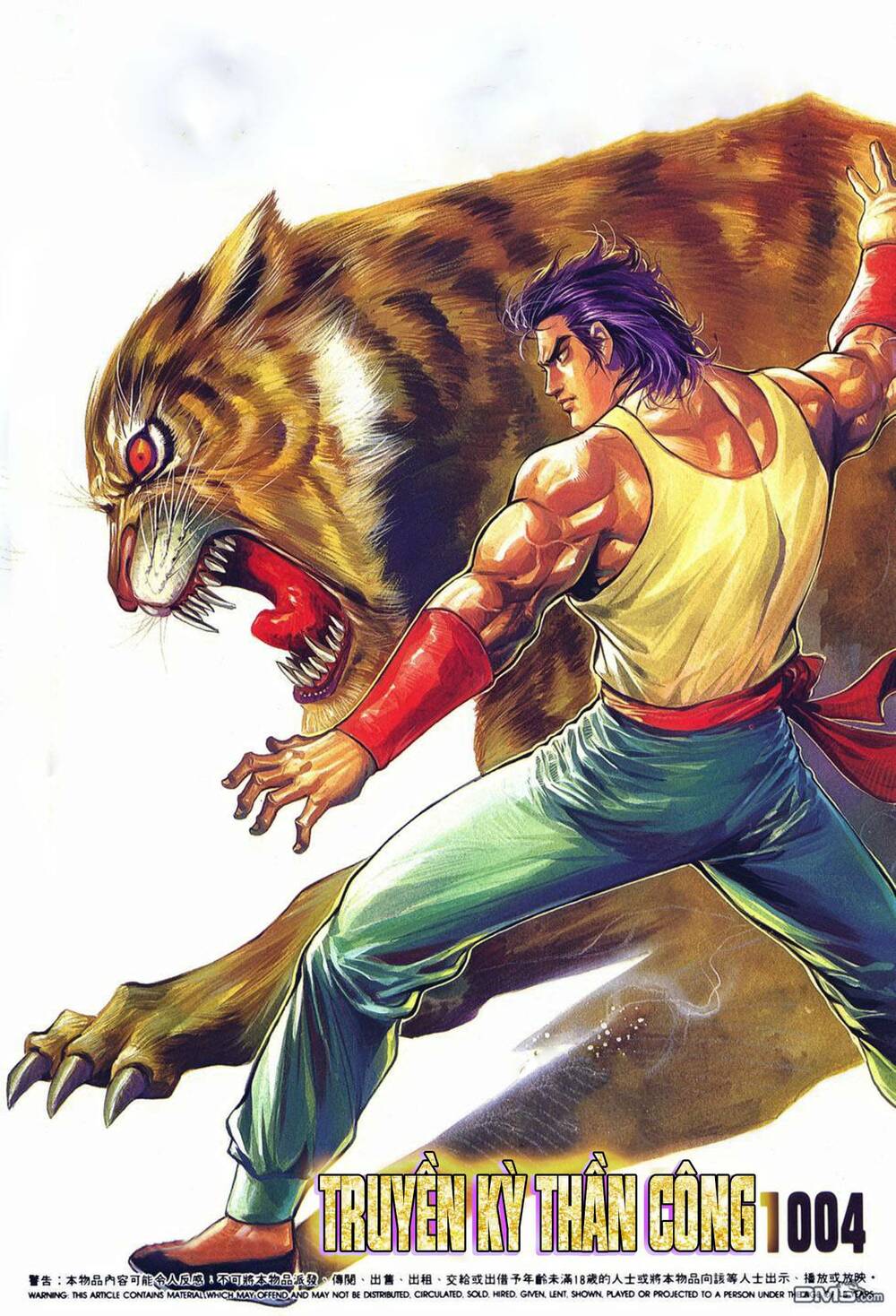 cựu tác long hổ môn chapter 1004 1