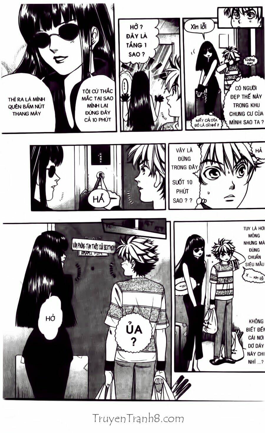 dragon voice chapter 42 14