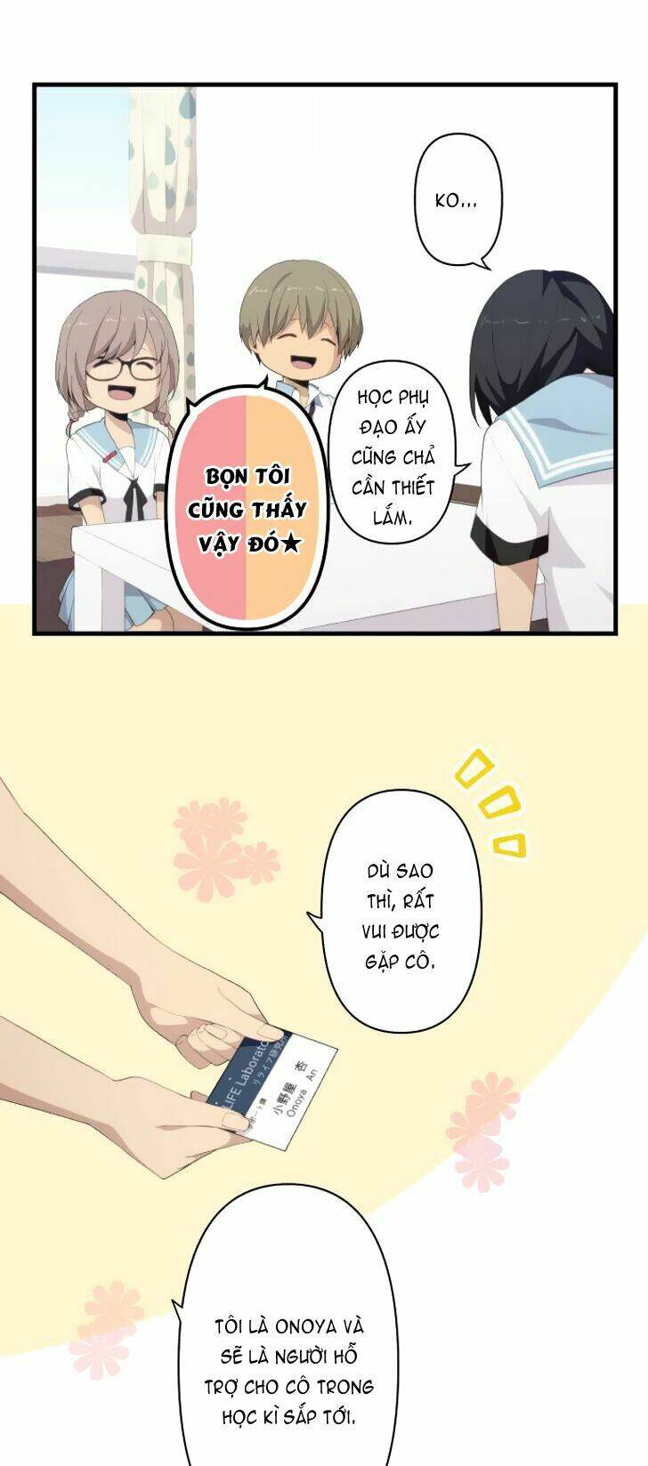 viên thuốc trùng sinh chapter 117 11