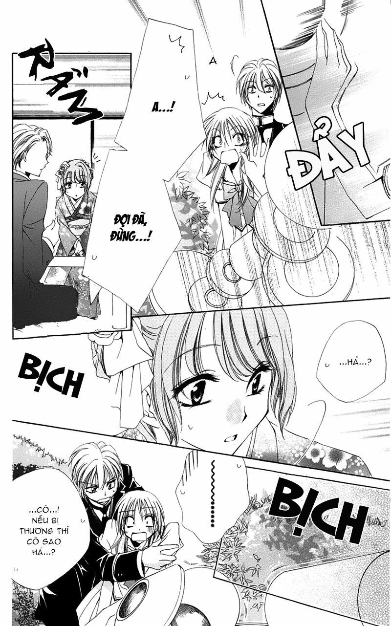 lớp học quản gia - shitsuji-sama no okiniiri chapter 15 34