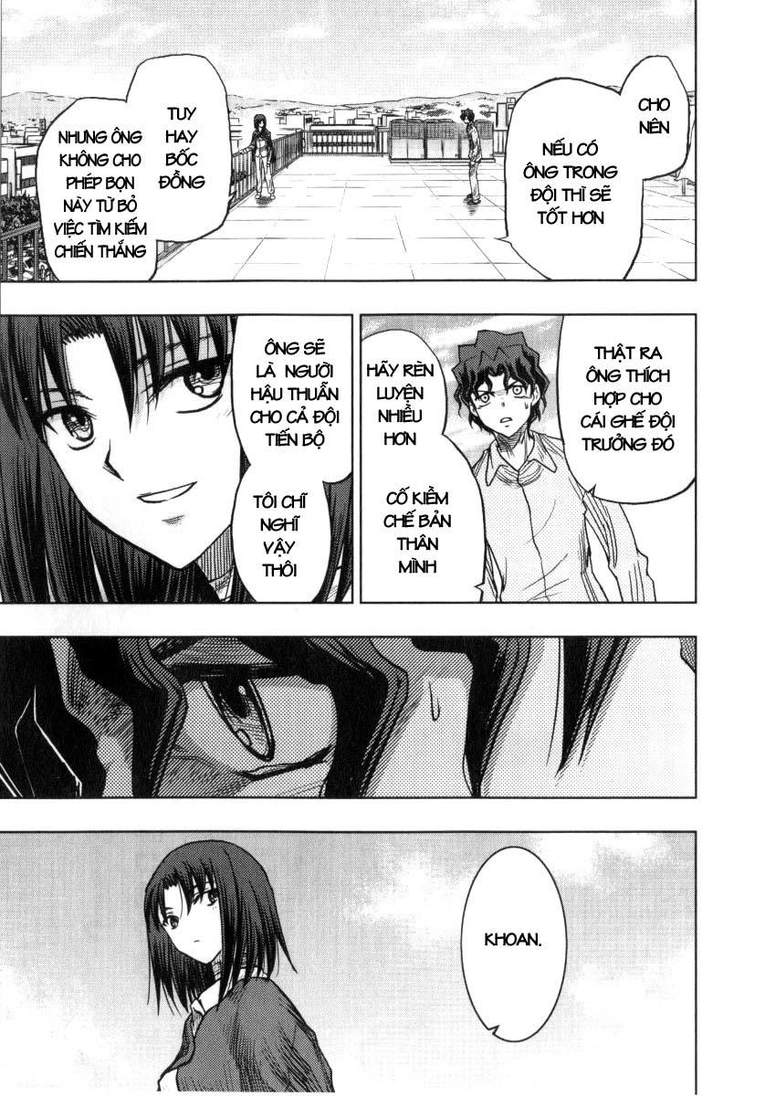 fate stay night chapter 33 13
