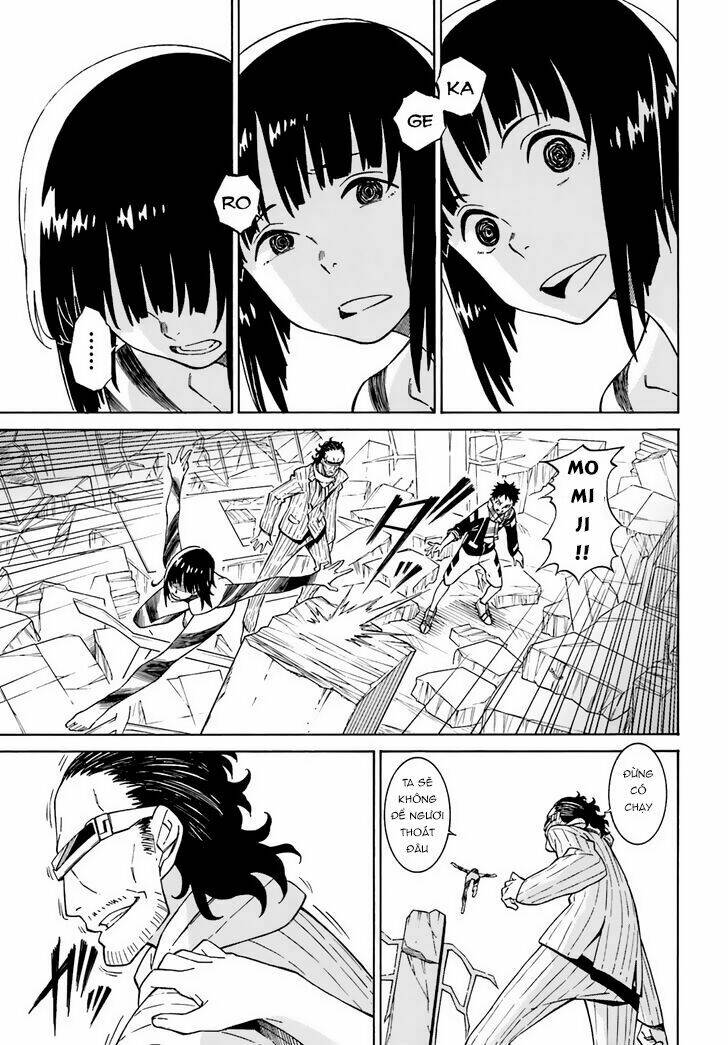 hiniiru chapter 4 21