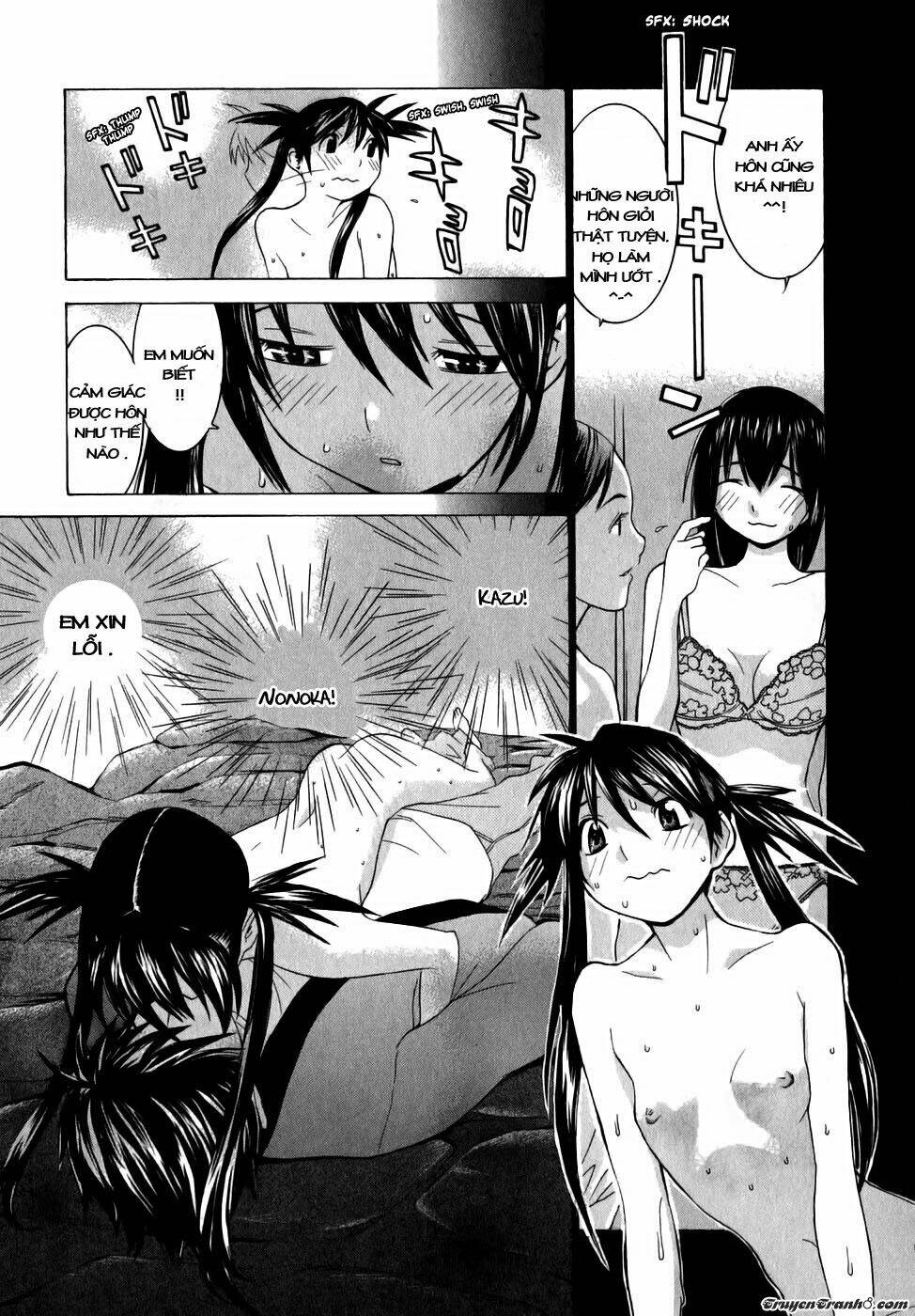 koibana onsen! chapter 6 13