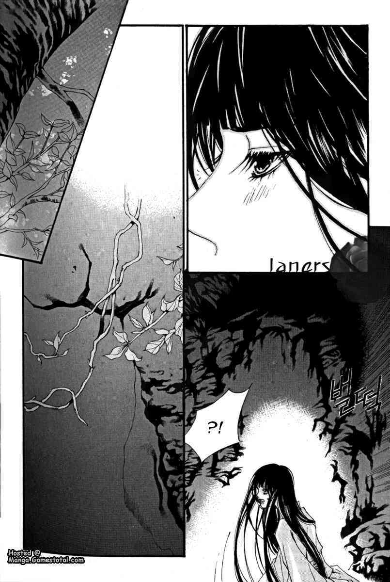 habaek-eui shinbu chapter 38 9