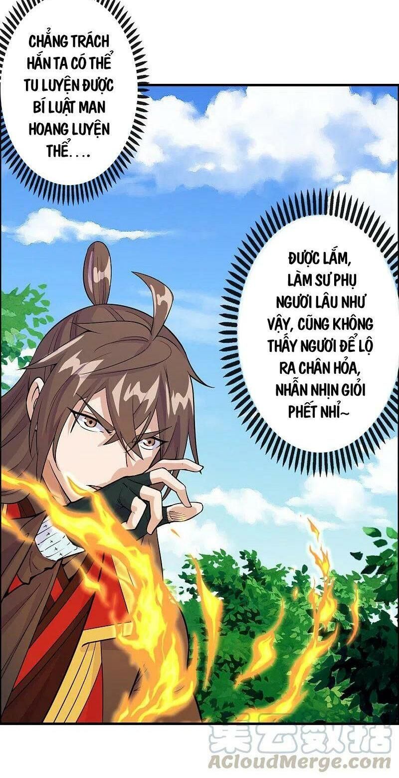 tiên võ đế tôn chapter 187 8