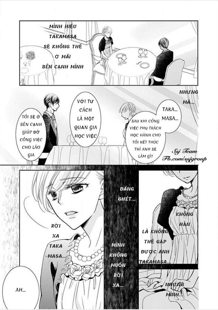 sono junketsu motto nurashite desu ka chapter 1 13