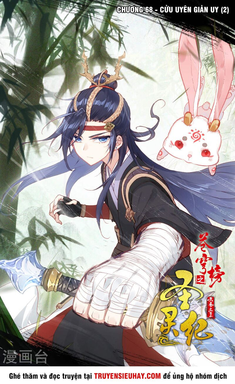 thương khung bảng chi thánh linh kỷ chapter 68 1