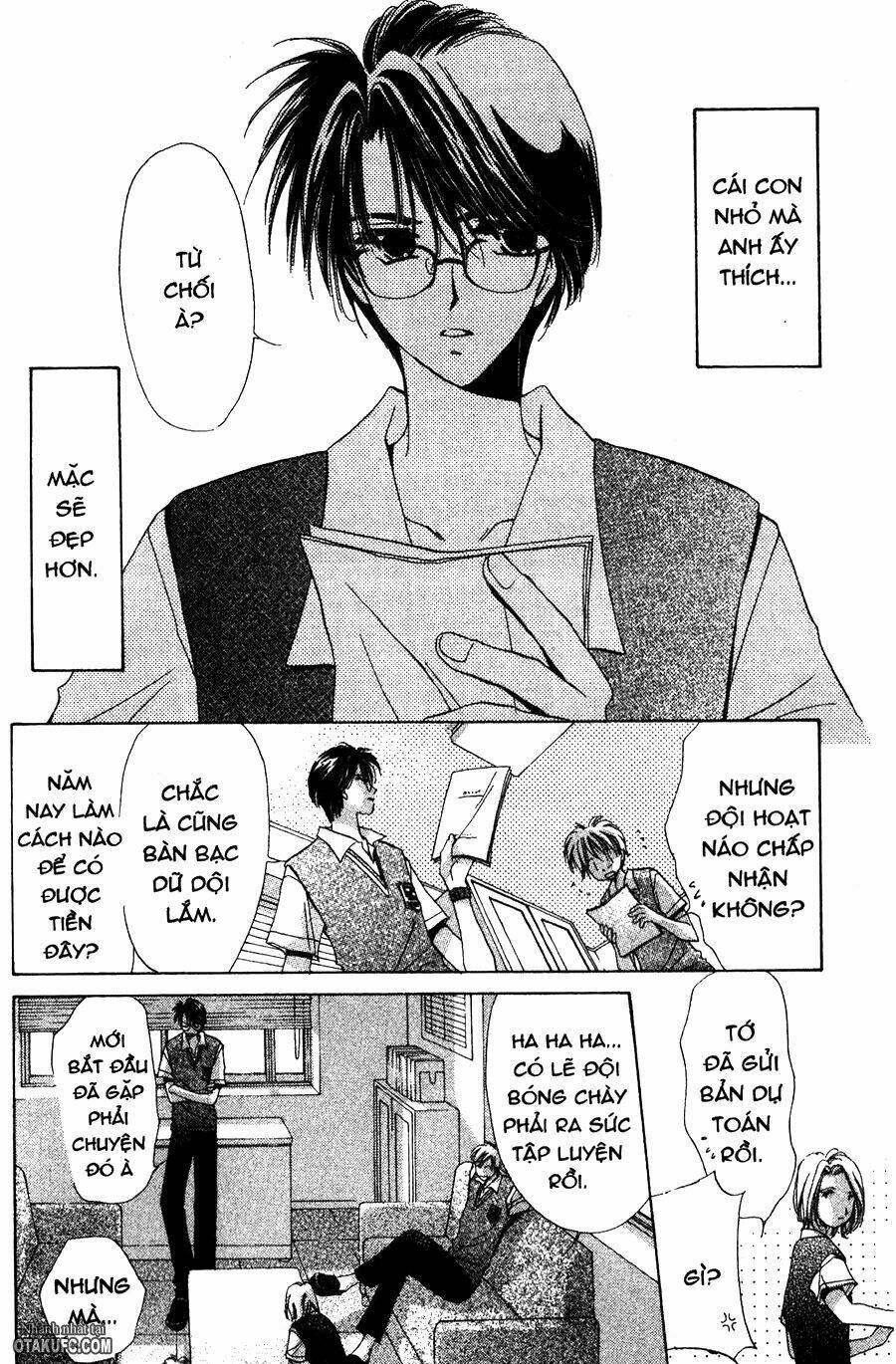 gatcha gacha chapter 8 5