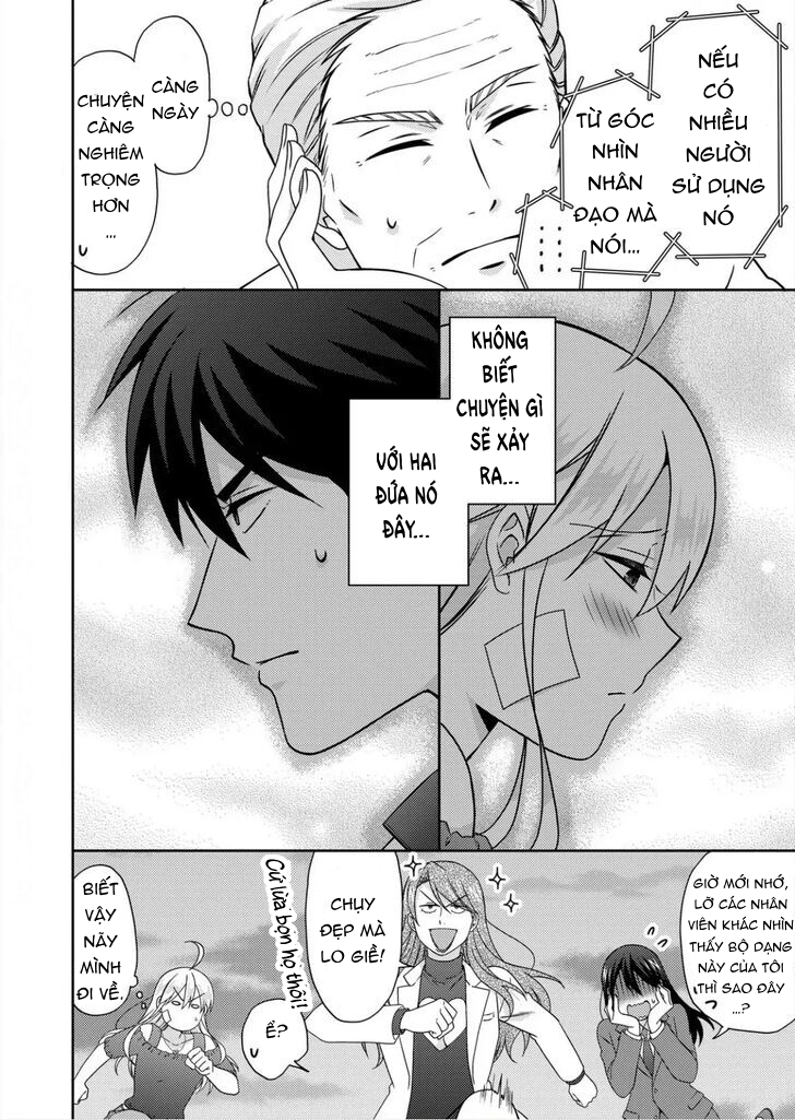 Nyotaika Yankee Gakuen chapter 50.2 16