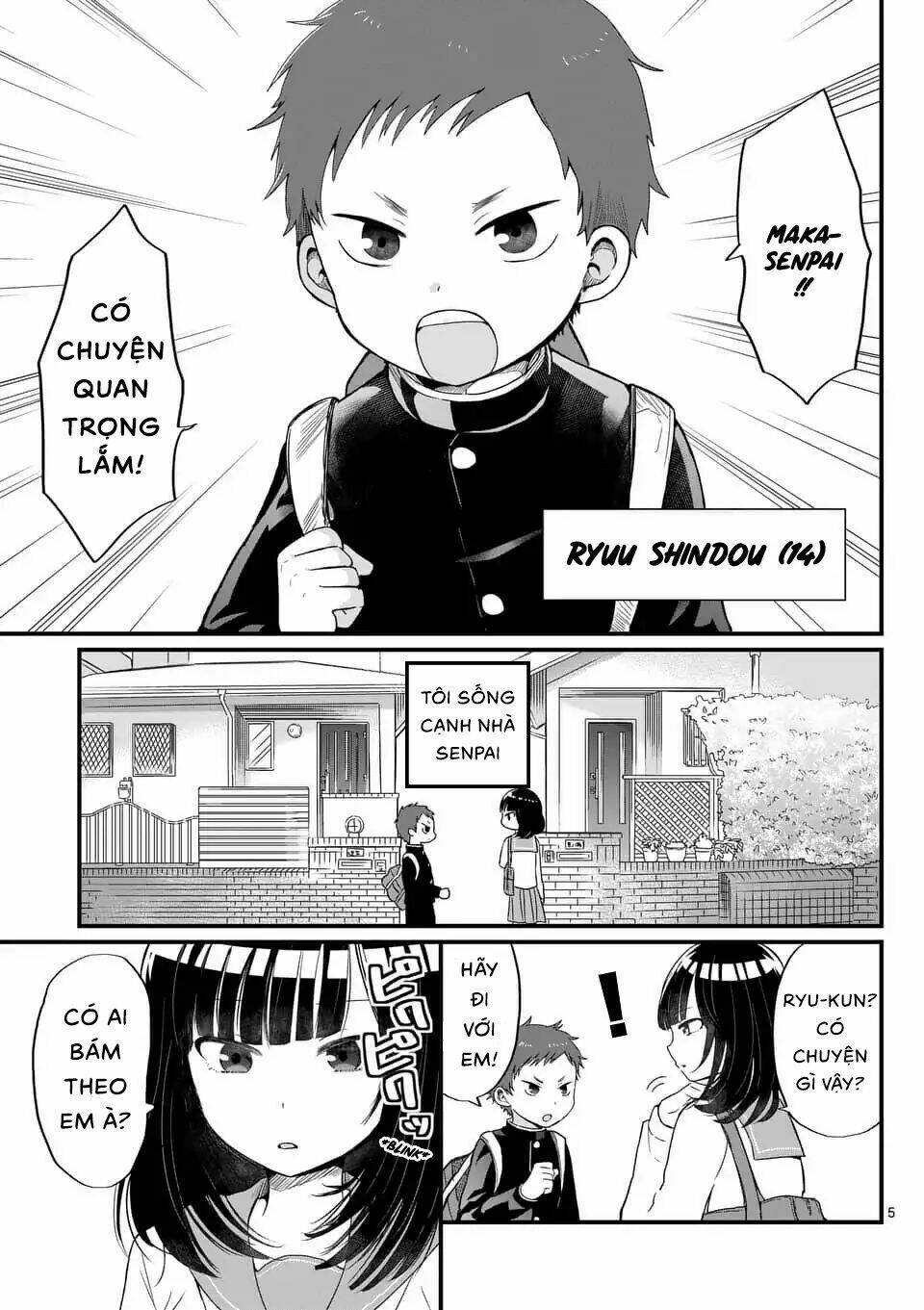 oredake ni kamatte maka-senpai chapter 1 6
