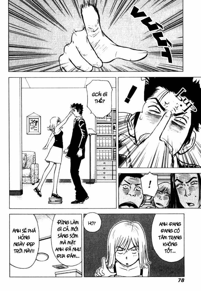 hot milk chapter 4 4