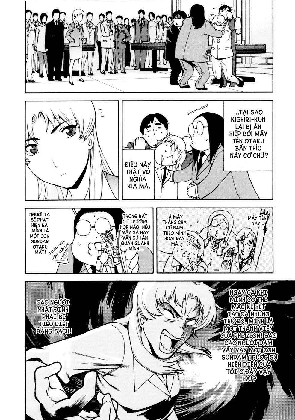 ganota no onna chapter 5 12