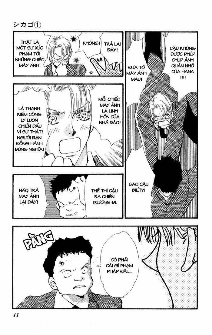 chicago chapter 1.2 12