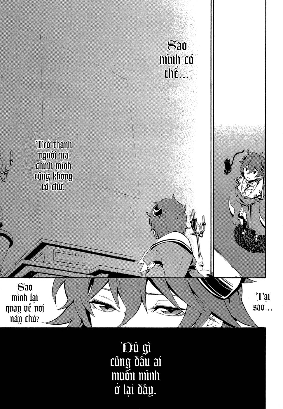 antimagia chapter 4 15