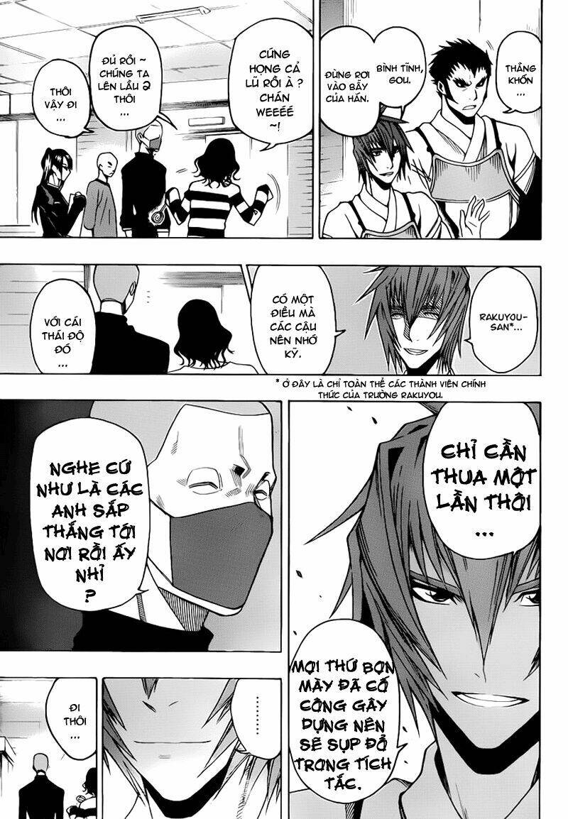 kurogane chapter 12 10