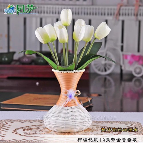 Chùm Hoa Lụa giả 9 Bông Hoa TuLip Màu Trắng