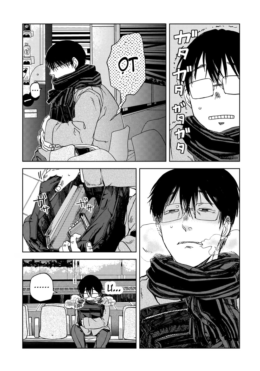 cùng ăn thôi chapter 25 3