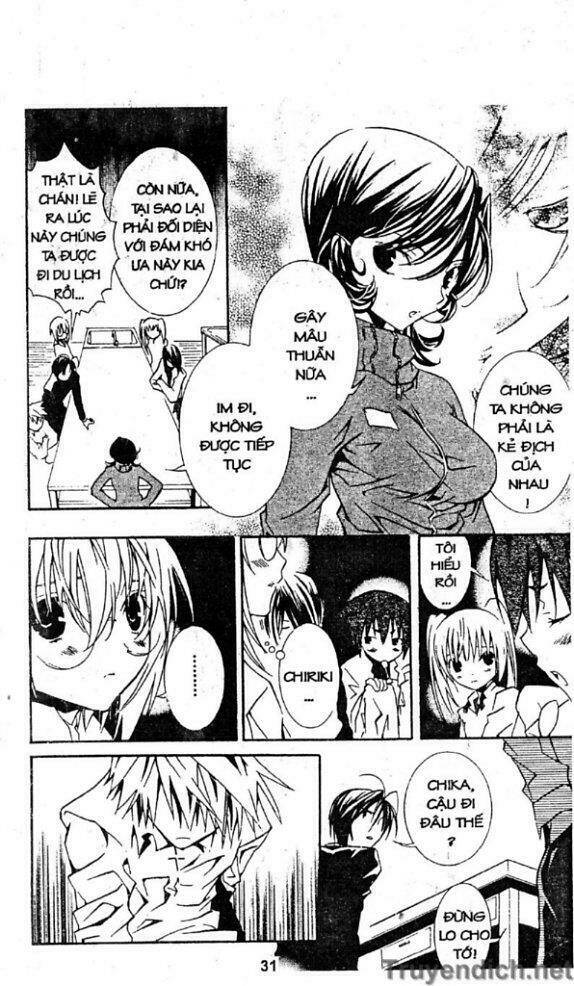 zombie-loan chapter 37 3