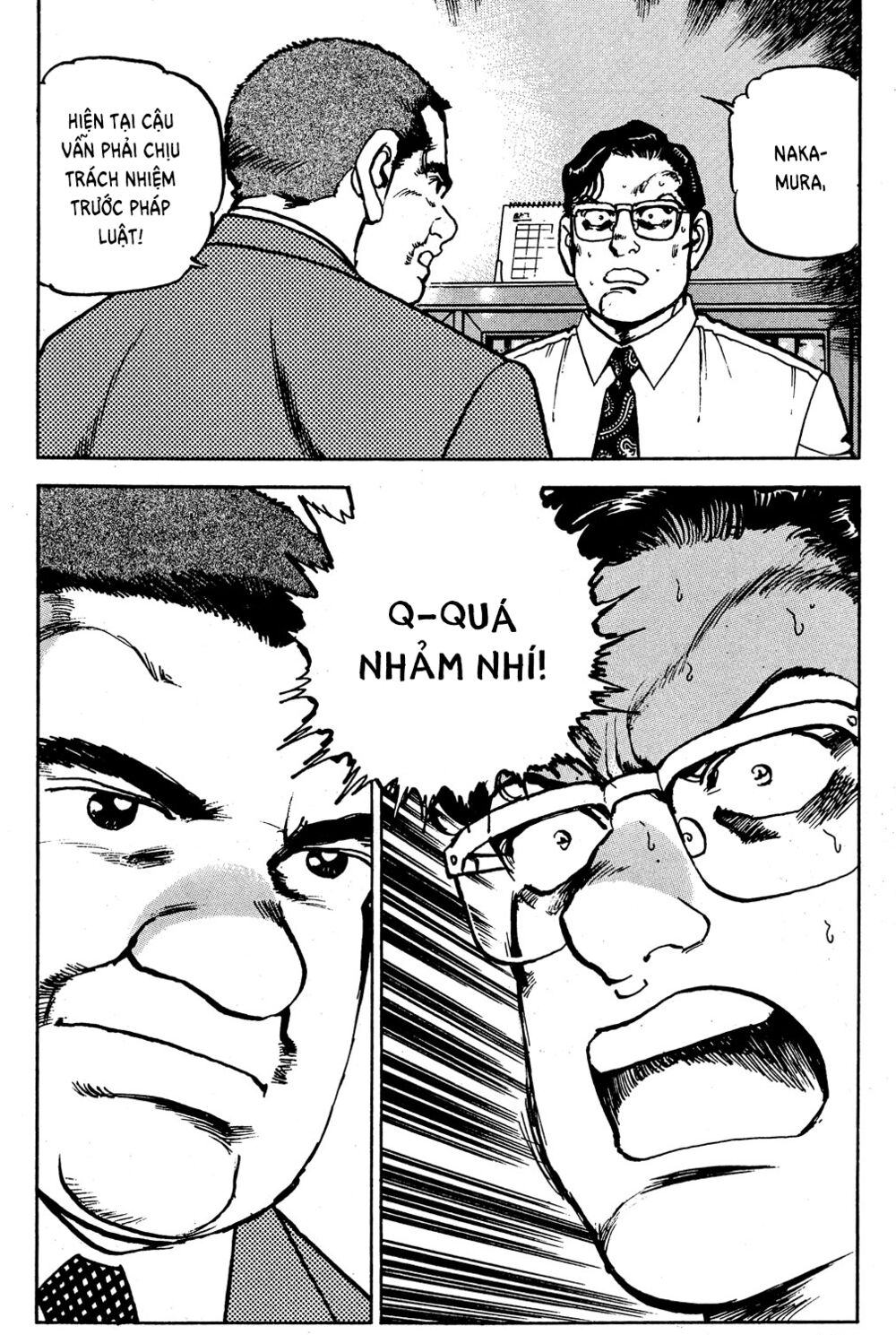 seizon life chapter 20 24