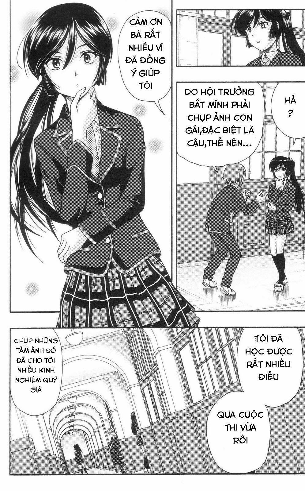 kimiiro focus-new chapter 1 58