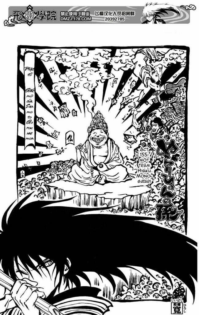 bách quỷ dạ hành chapter 155 4