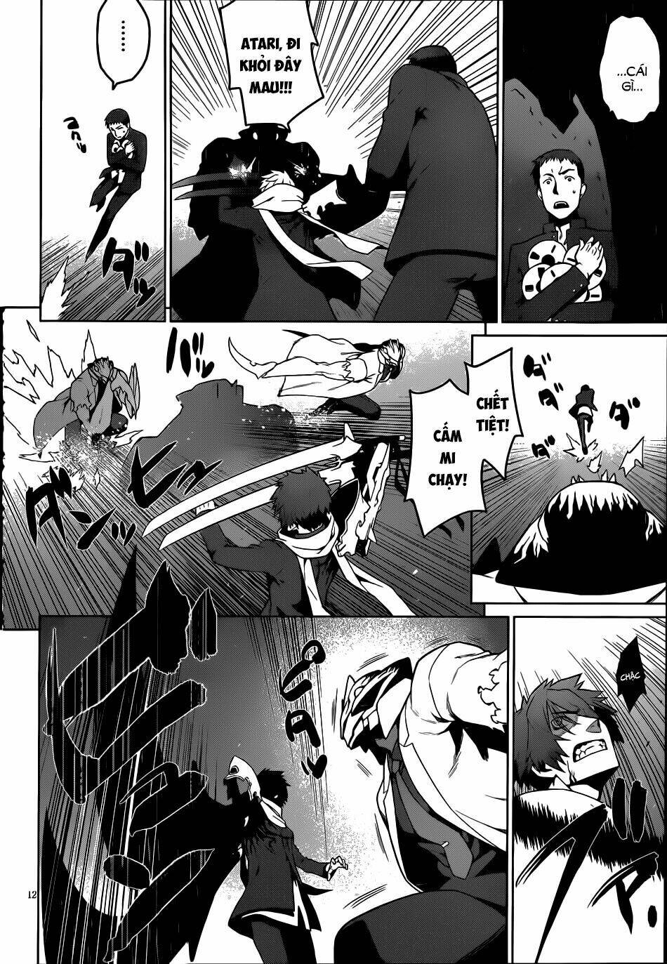 houkago no kessha chapter 5 14