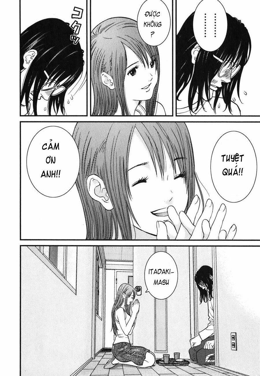 me-teru no kimochi chapter 3 14