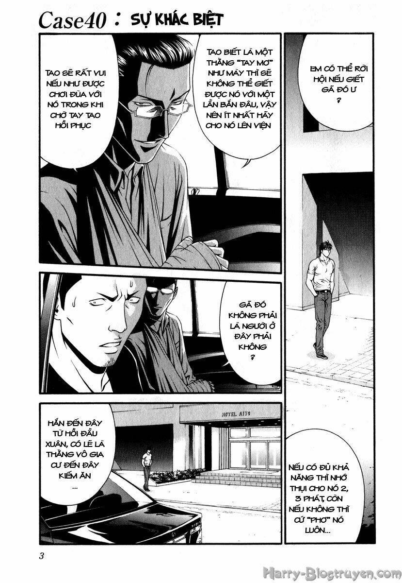 change 123 chapter 40 3