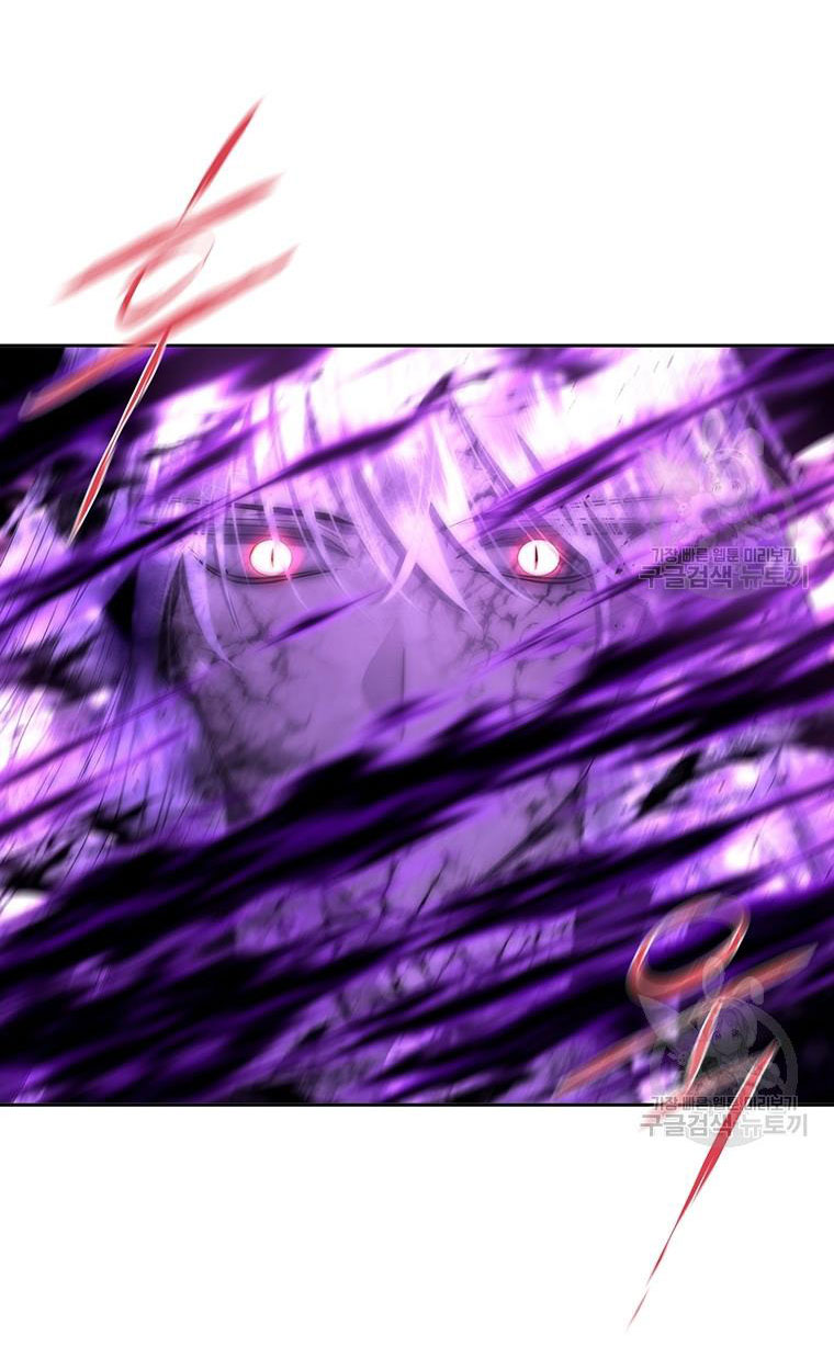 năm môn đệ của charlotte chapter 197.1 13