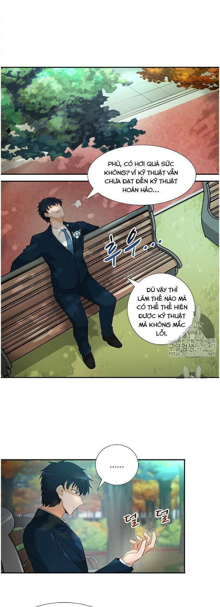 tôi tự động săn một mình chapter 29 27