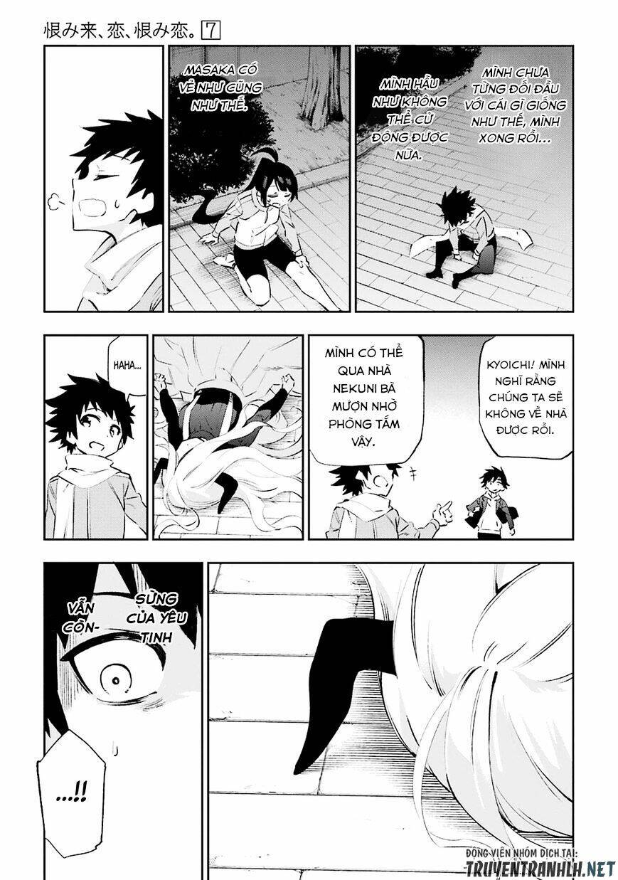 urami koi, koi, urami koi chapter 35 22