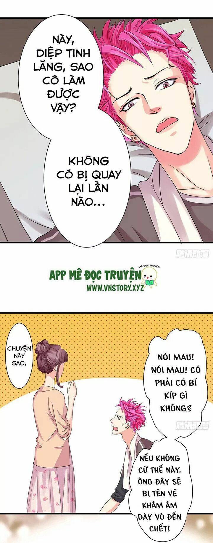 thiên hậu trở về chapter 15 4