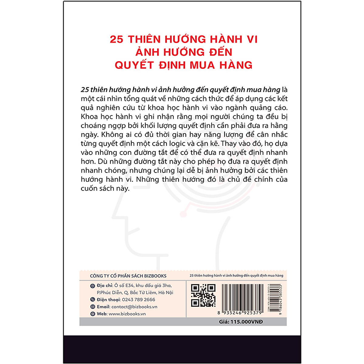 BIZBOOKS – Bộ Sách Thấu Hiểu Tâm Lý Khách Hàng: 25 Thiên Hướng Hành Vi Ảnh Hưởng Đến Quyết Định Mua Hàng + Đến thượng đế cũng phải hài lòng – Tuyệt chiêu chăm sóc khách hàng từ A-Z – MinhAnBooks