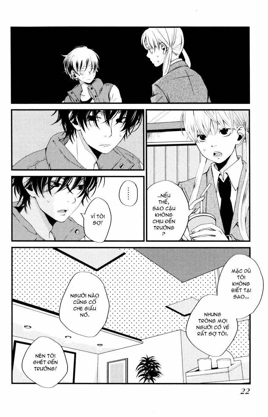 tonari no kaibutsu-kun chapter 1 23