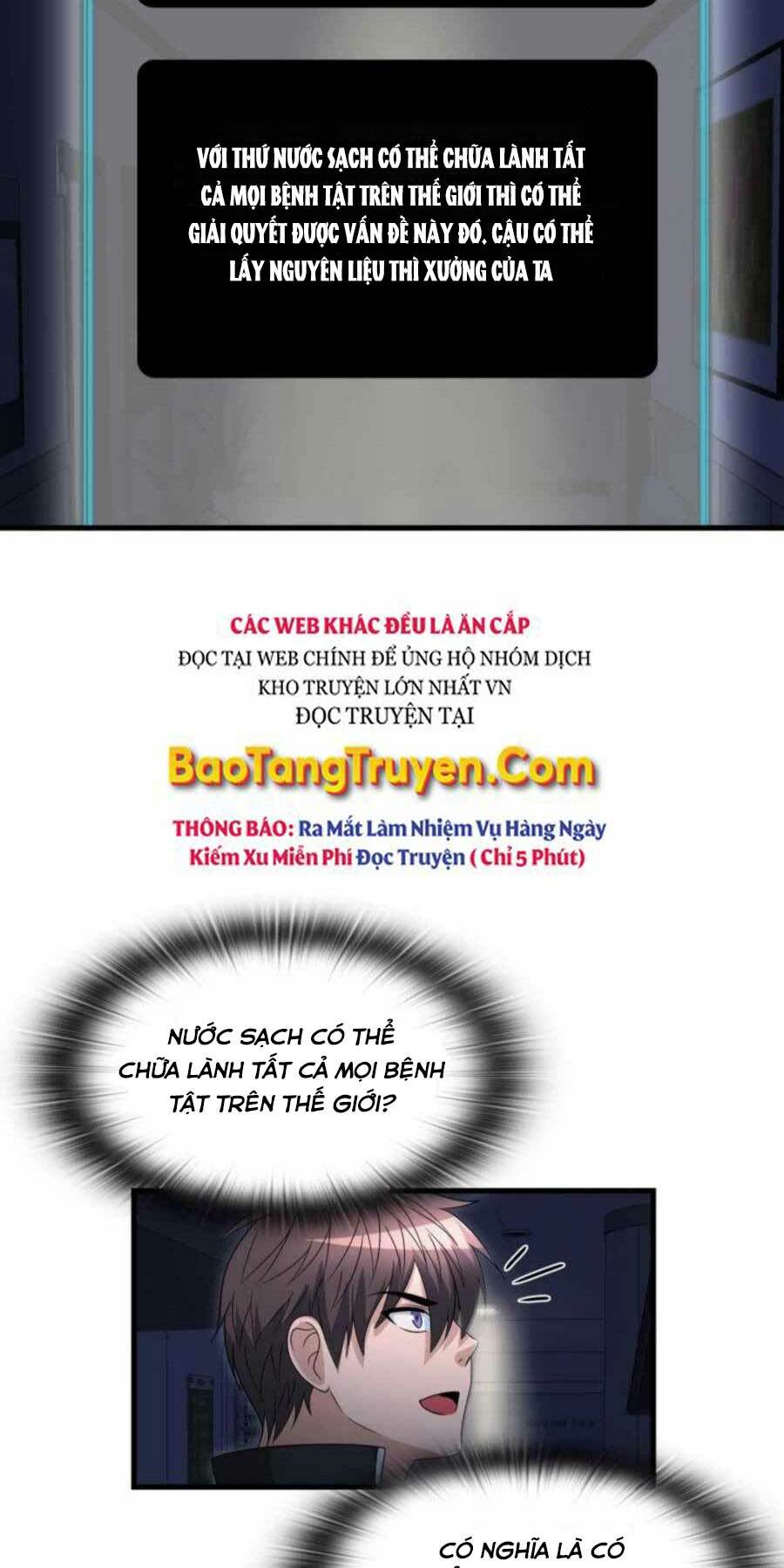 mẹ tôi là chòm sao bảo hộ m chapter 16 54