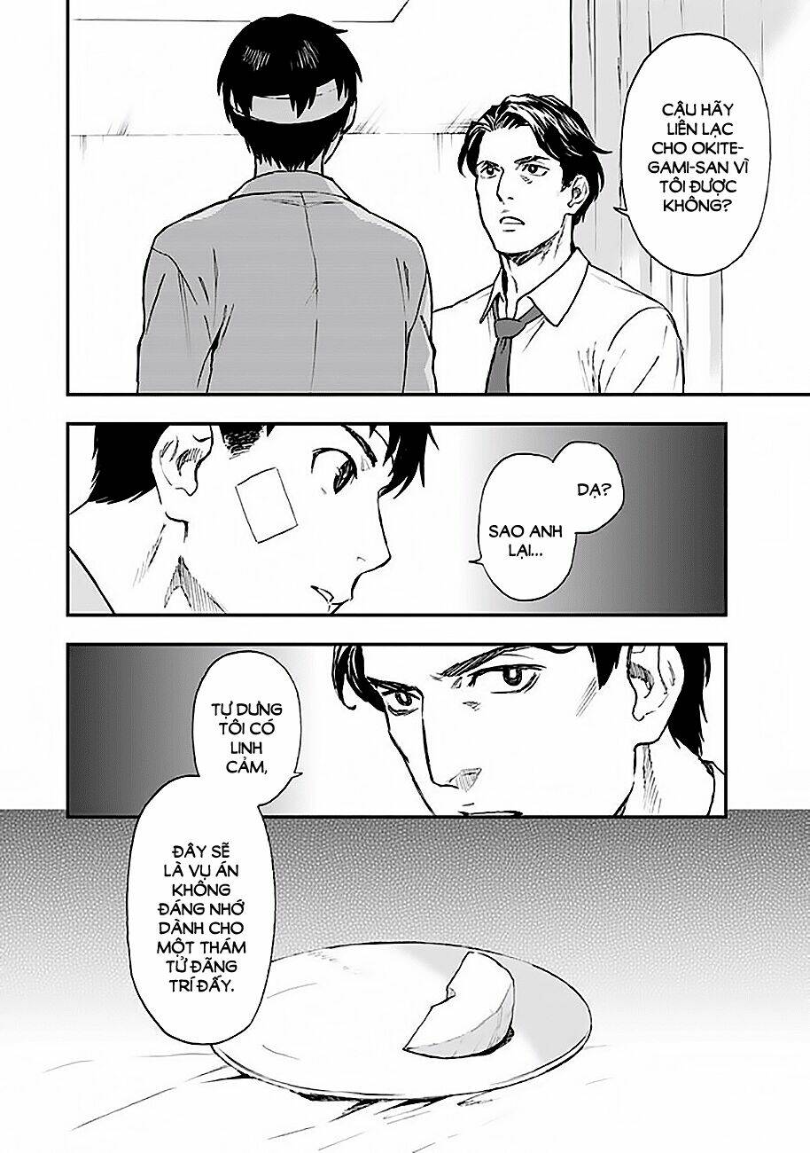 okitegami kyouko no bibouroku chapter 7 10