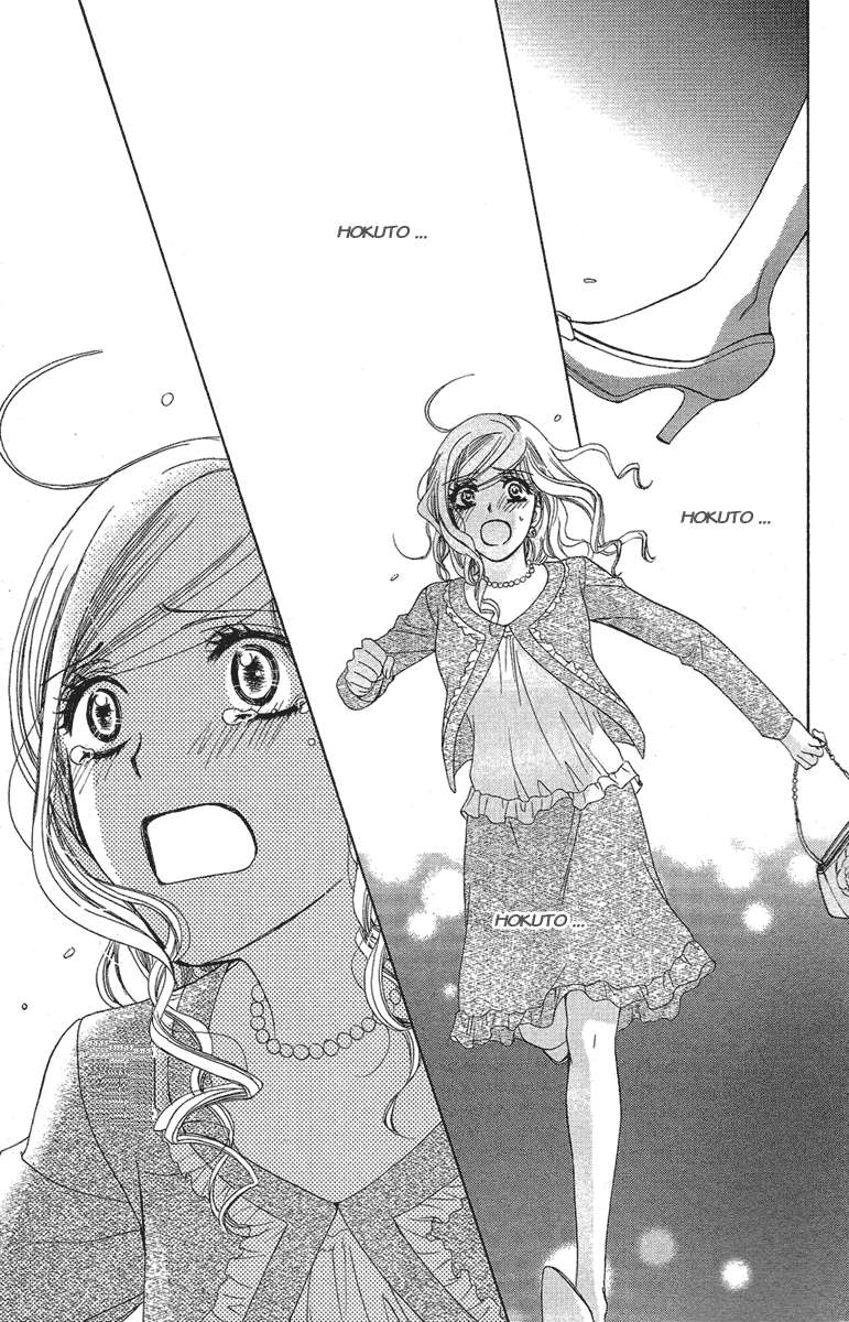 hapi mari chapter 25 27