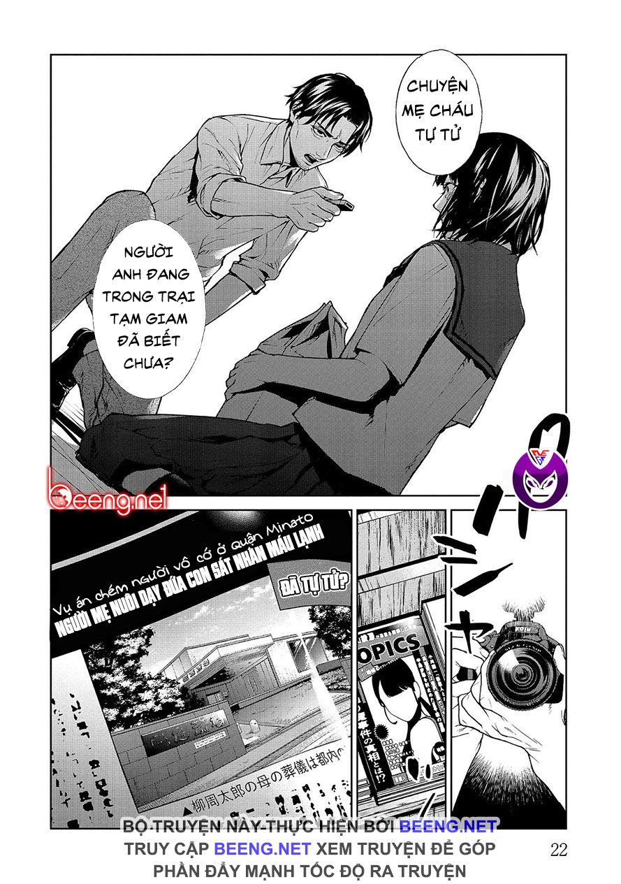 công lý tàn bạo chapter 5.1 20