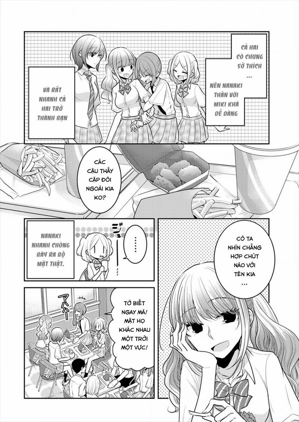 useless princesses chapter 13.5 6