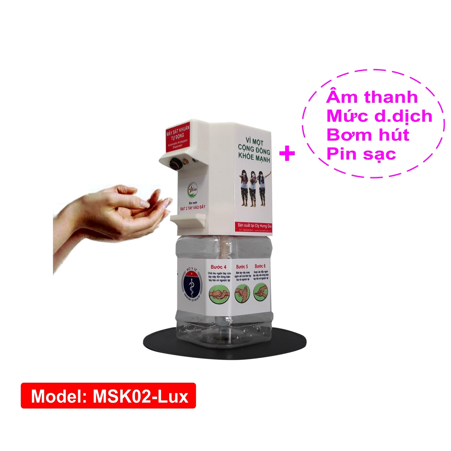 Máy phun dung dịch sát khuẩn tự động không chạm MSK02 (hàng chính hãng)