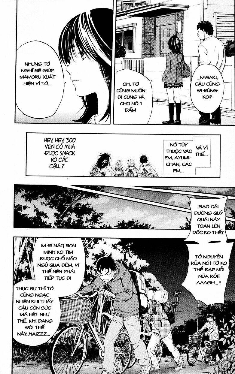 hatsukoi limited chapter 28 17