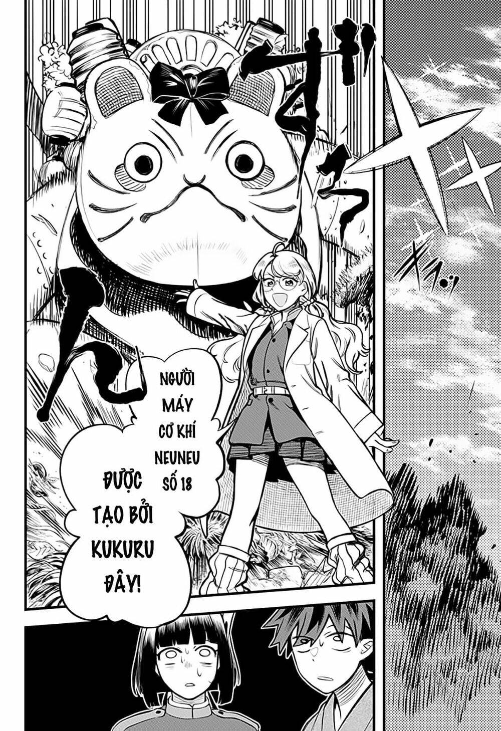 kami no manimani chapter 36 13