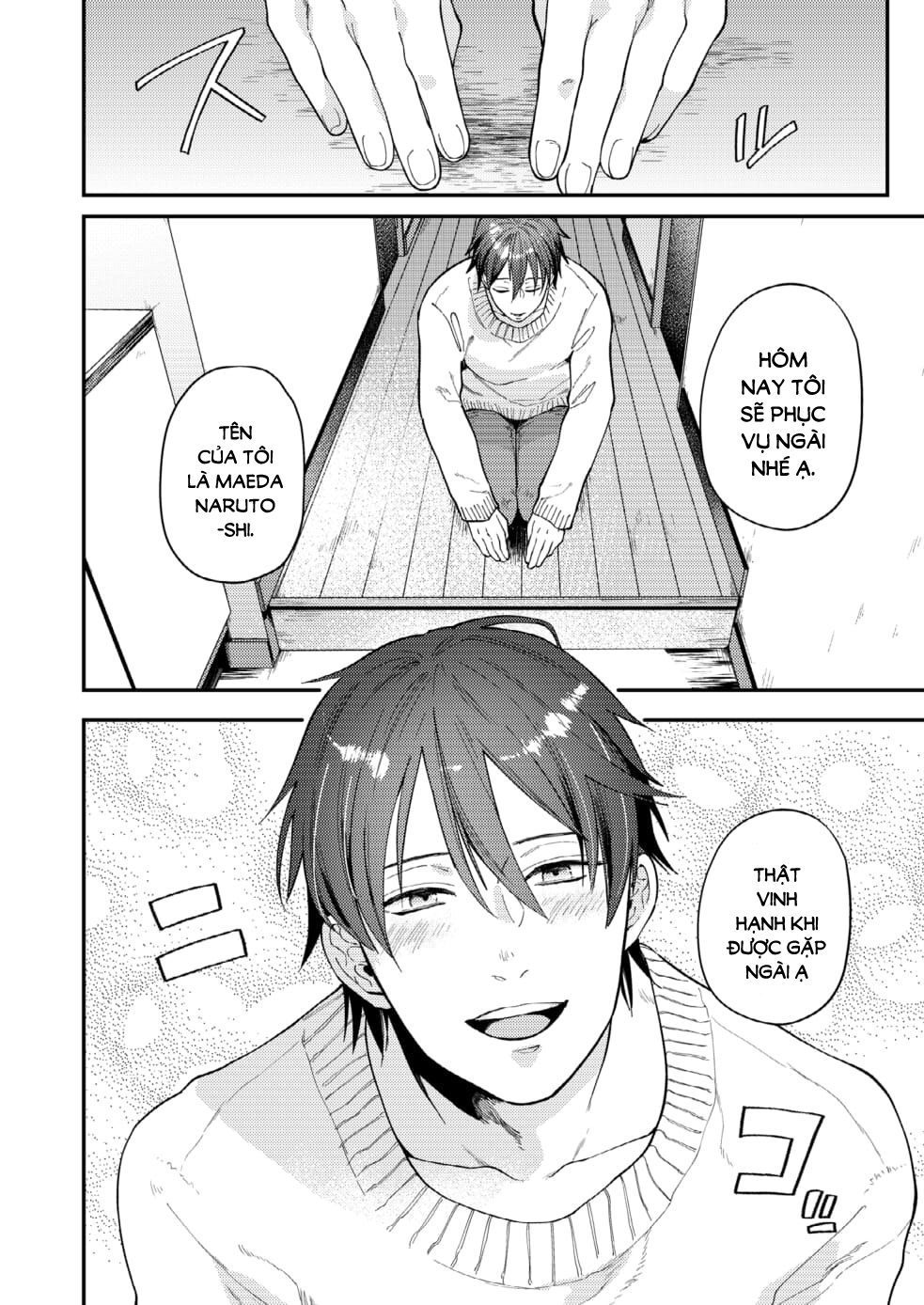 ham muốn của em chapter 2 4