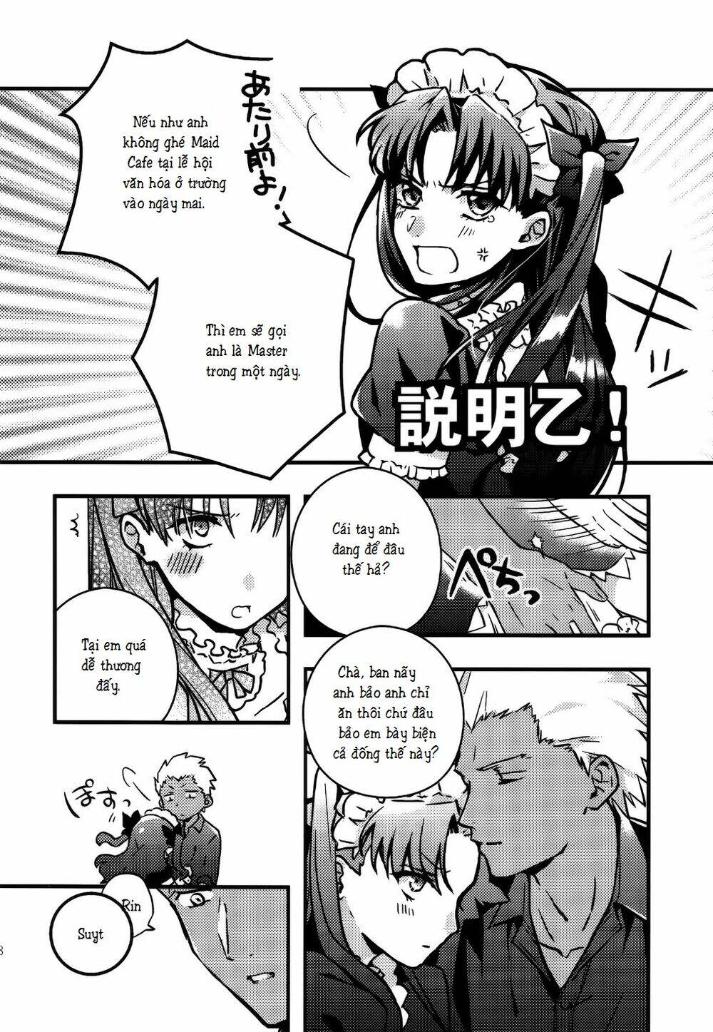 chén thánh: đêm định mệnh - doujinshi archer x rin chapter 14 3