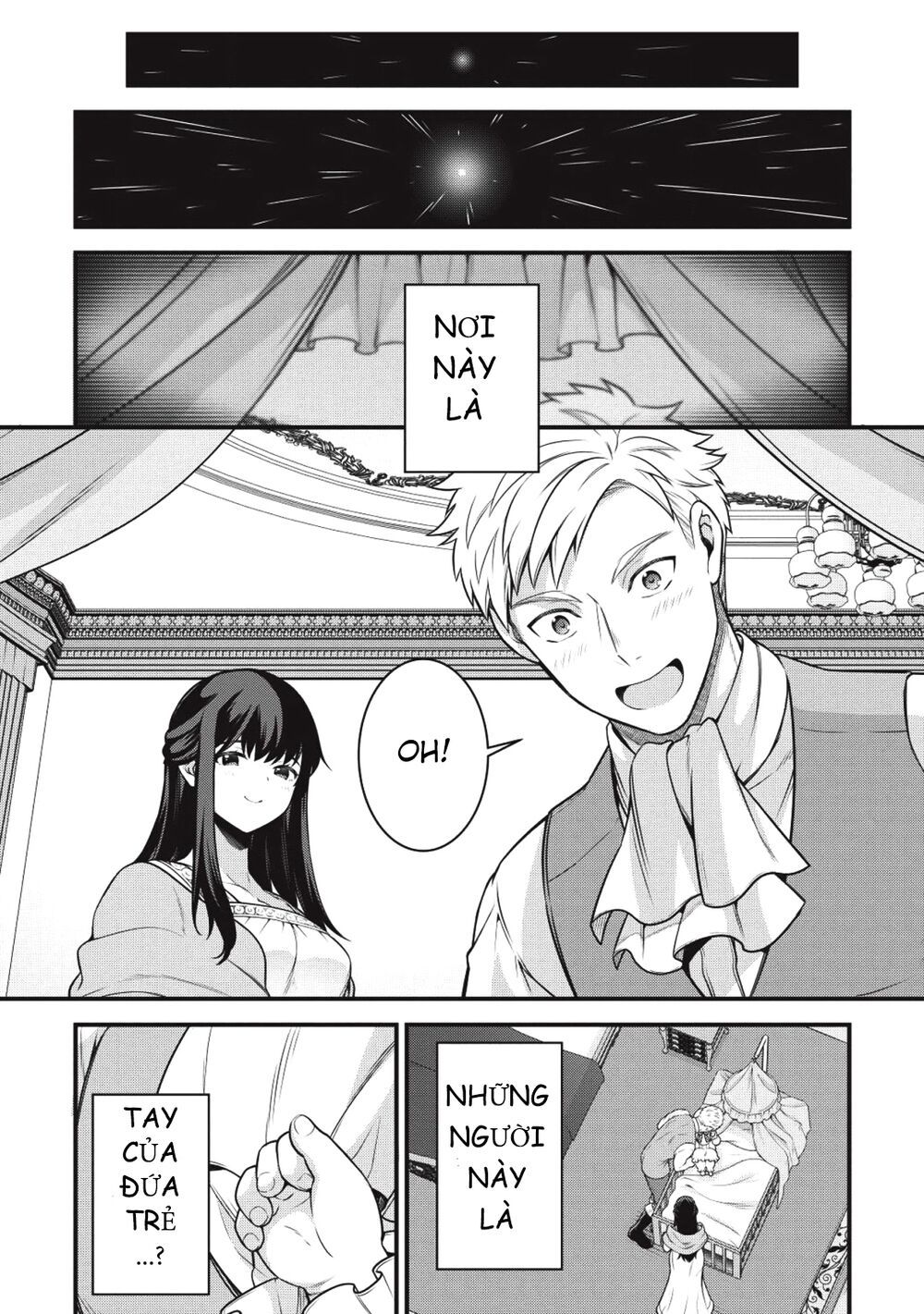 eiyuu-ou, bu o kiwameru tame tensei su - soshite, sekai saikyou no minarai kishi ~ chapter 1 9