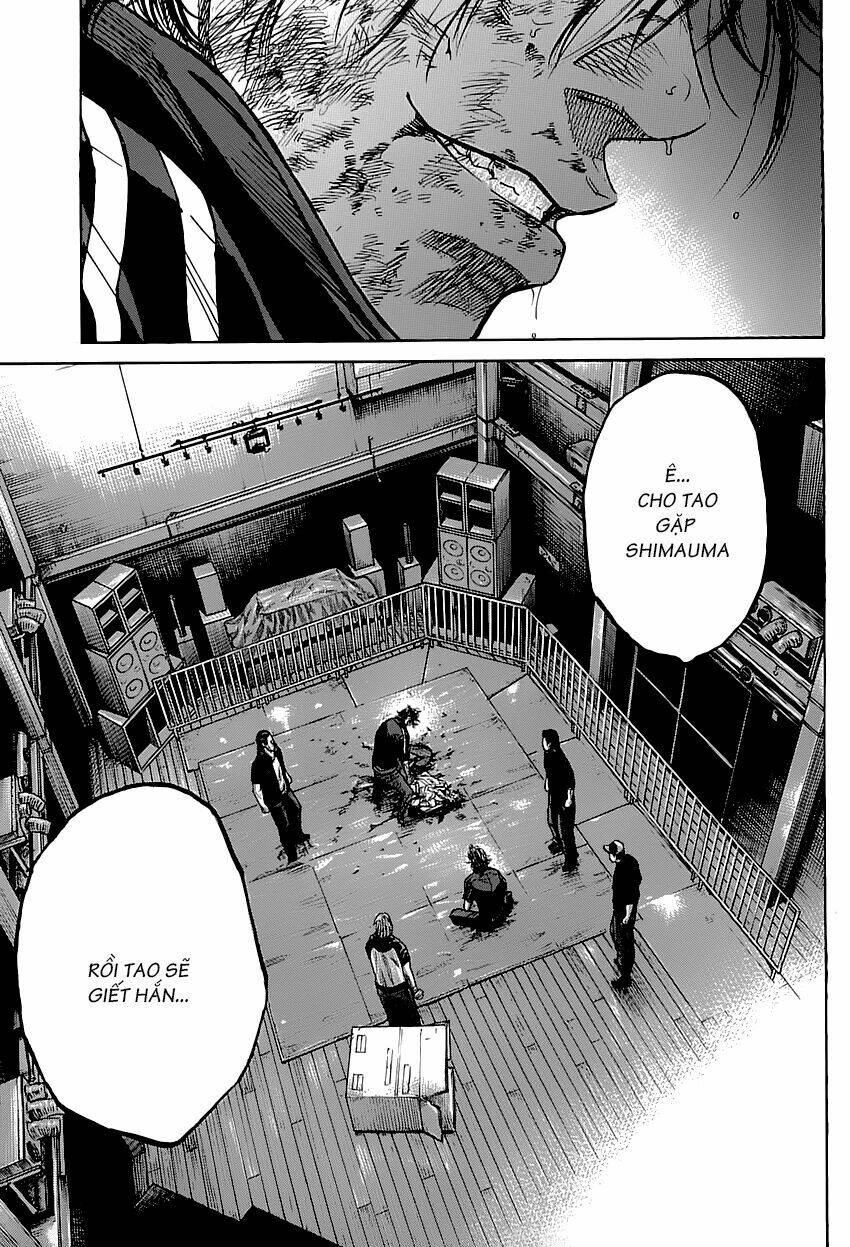 shimauma chapter 2.2 10