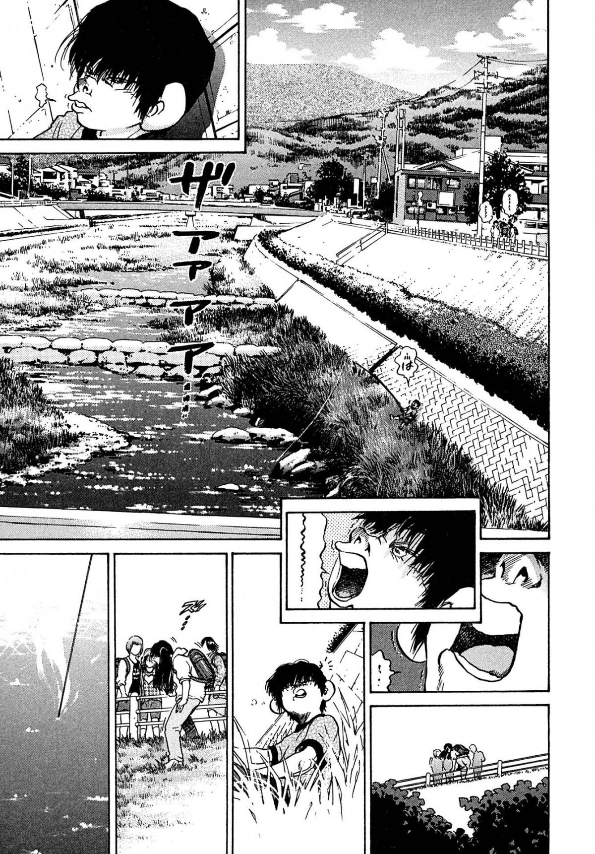 kiichi!! chapter 40 9