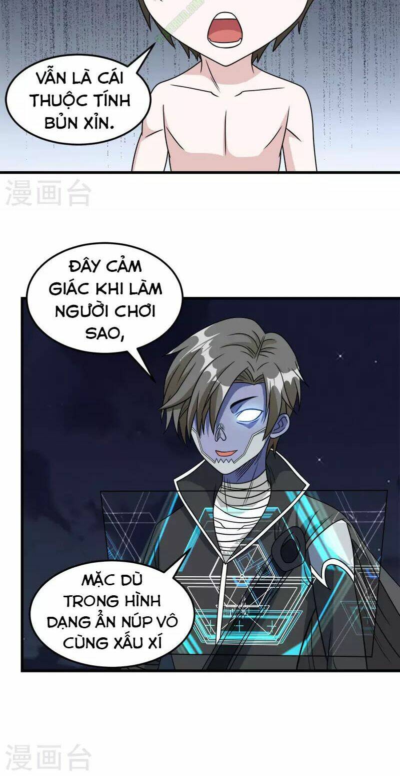 kiếm vũ chapter 30 10